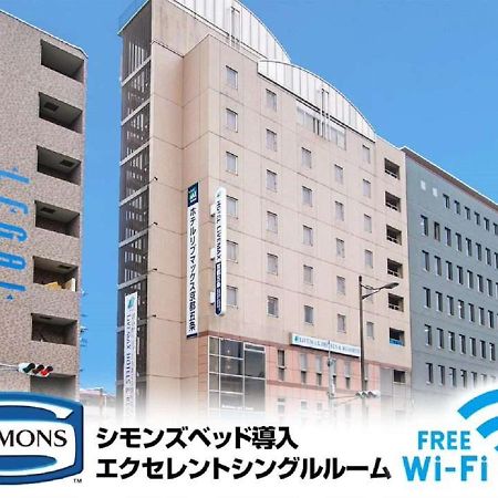 Hotel Livemax Kyoto Gojo Exteriör bild