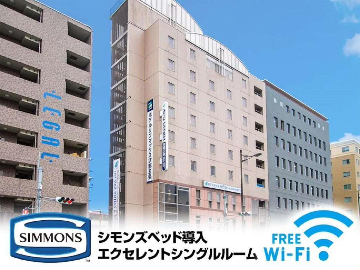 Hotel Livemax Kyoto Gojo Exteriör bild
