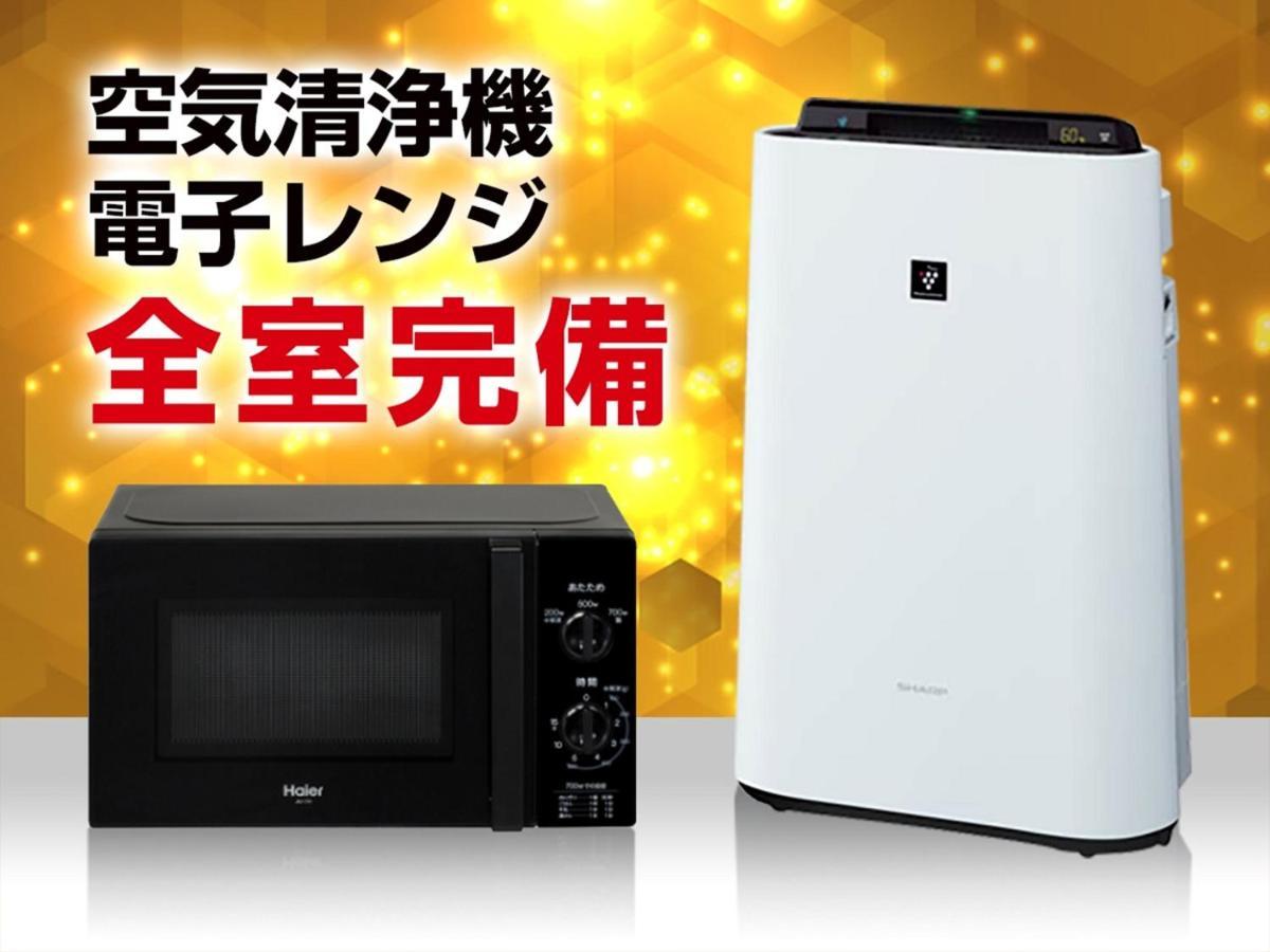 Hotel Livemax Kyoto Gojo Exteriör bild