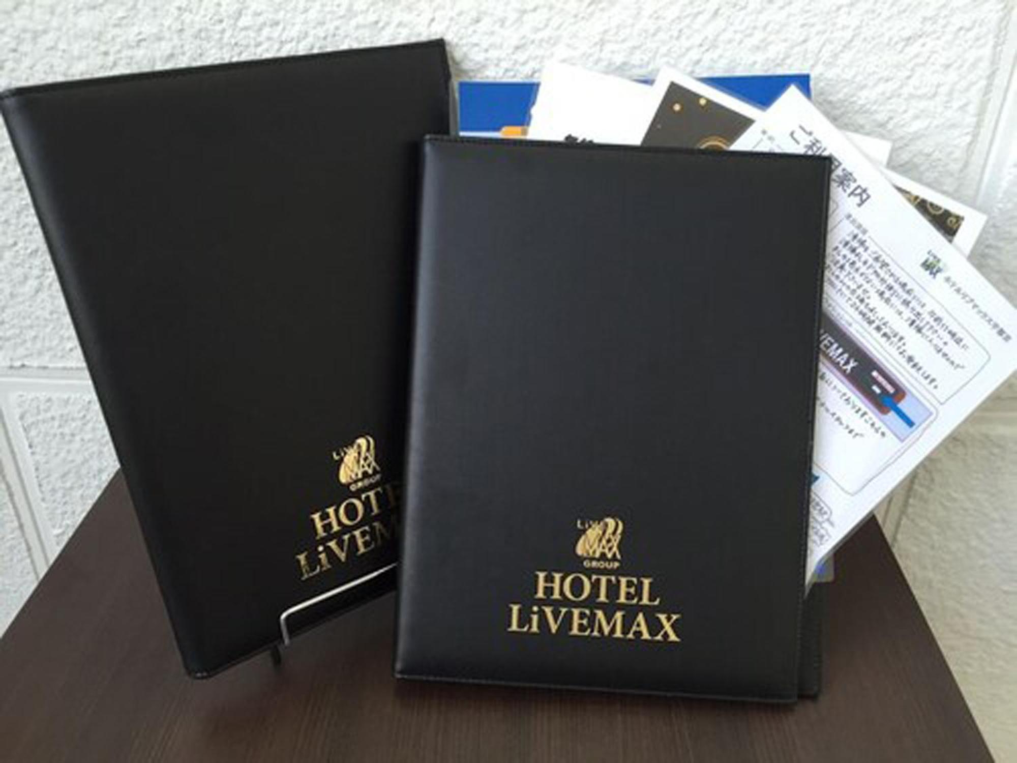 Hotel Livemax Kyoto Gojo Exteriör bild