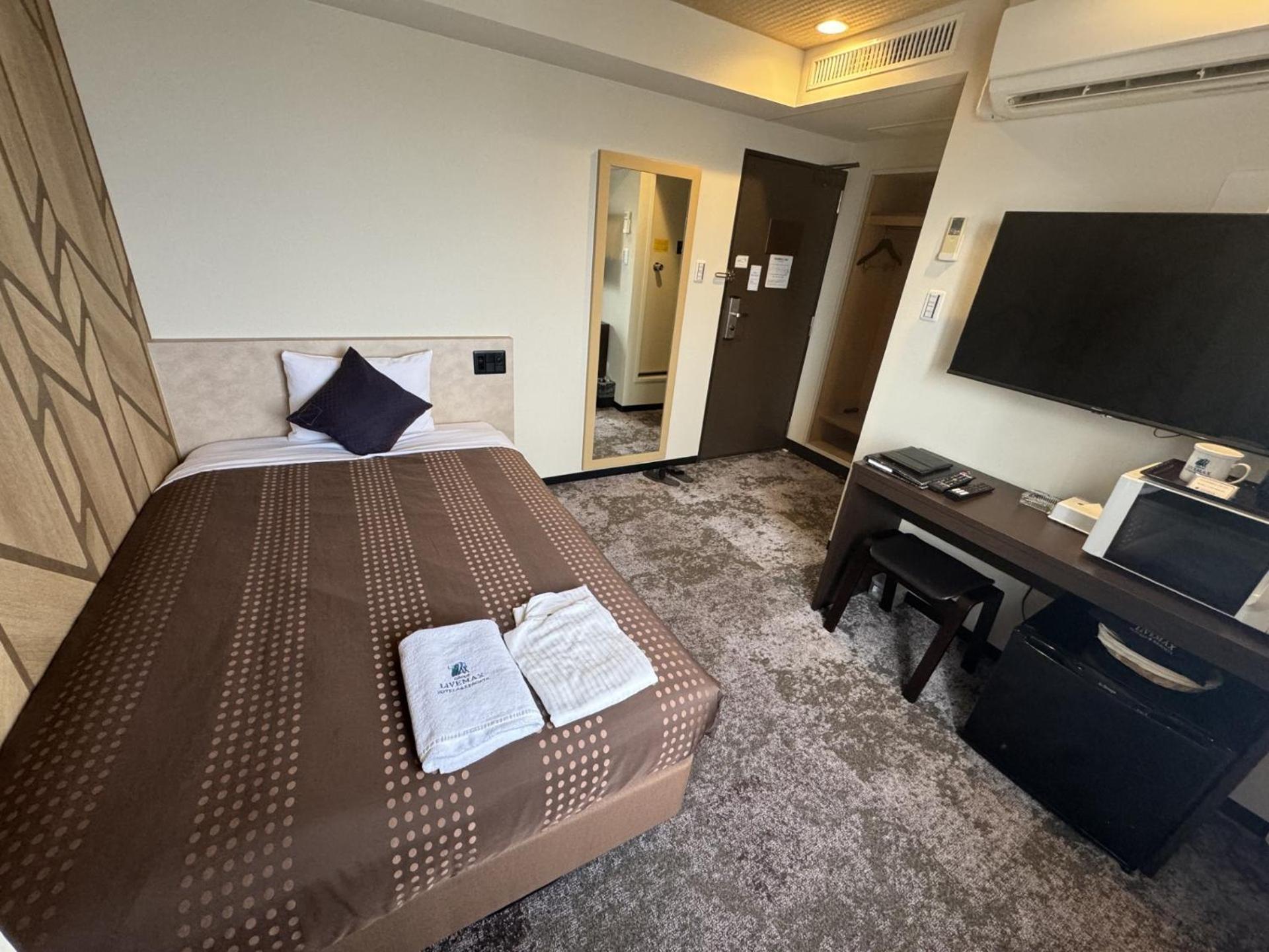 Hotel Livemax Kyoto Gojo Exteriör bild