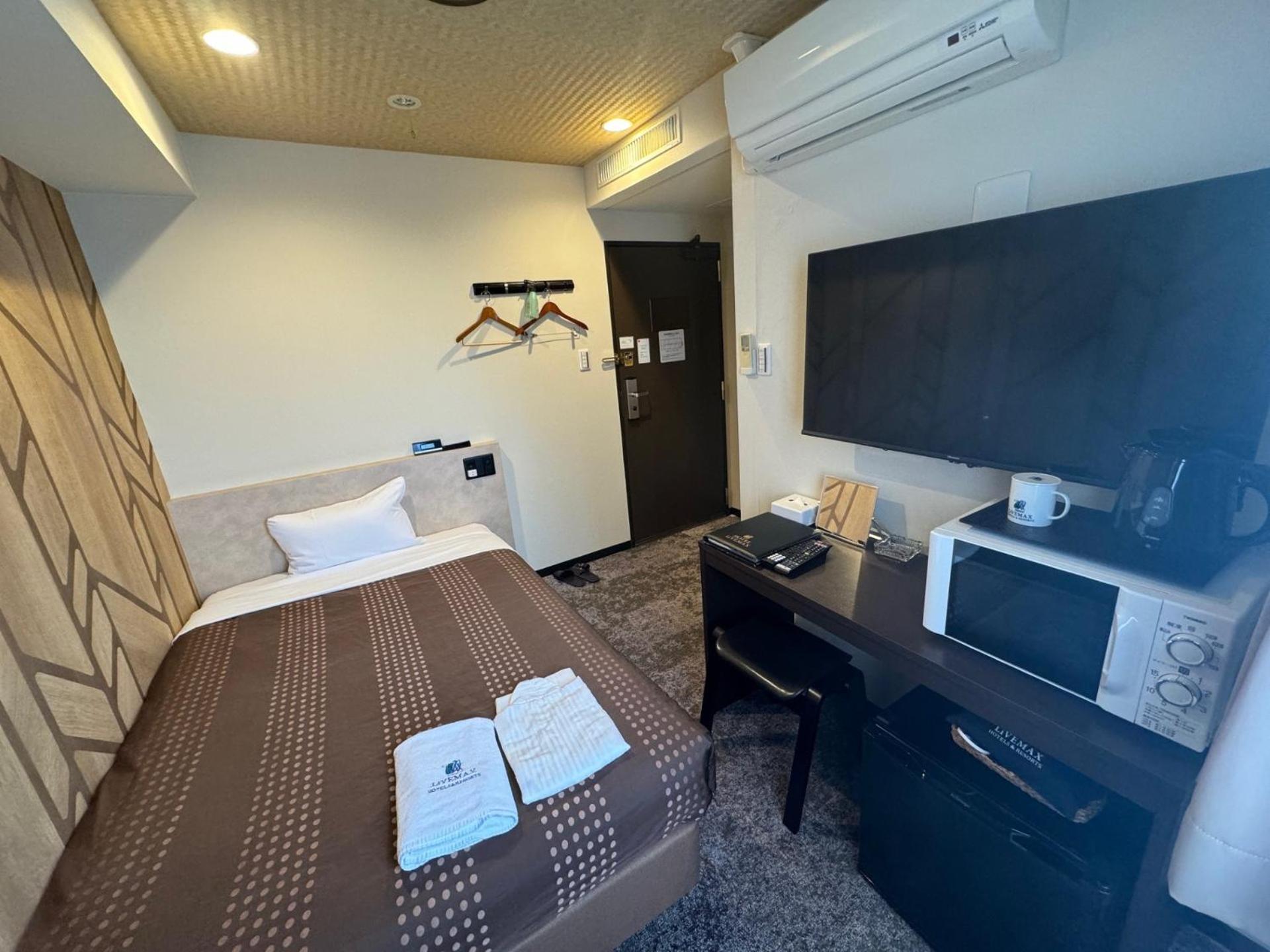 Hotel Livemax Kyoto Gojo Exteriör bild
