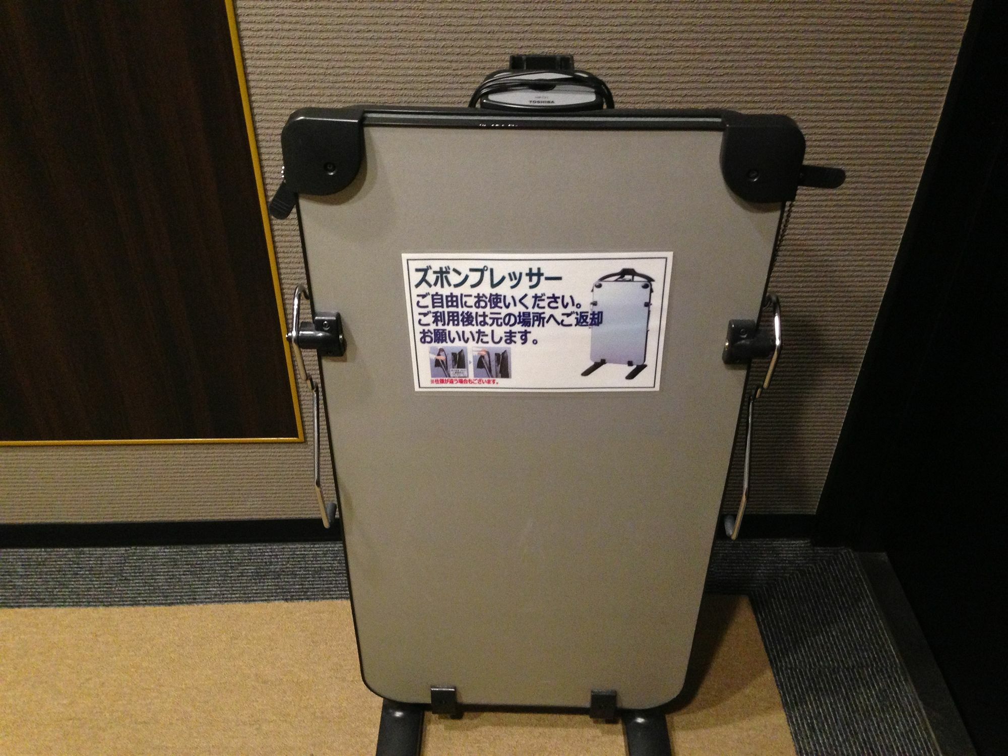 Hotel Livemax Kyoto Gojo Exteriör bild