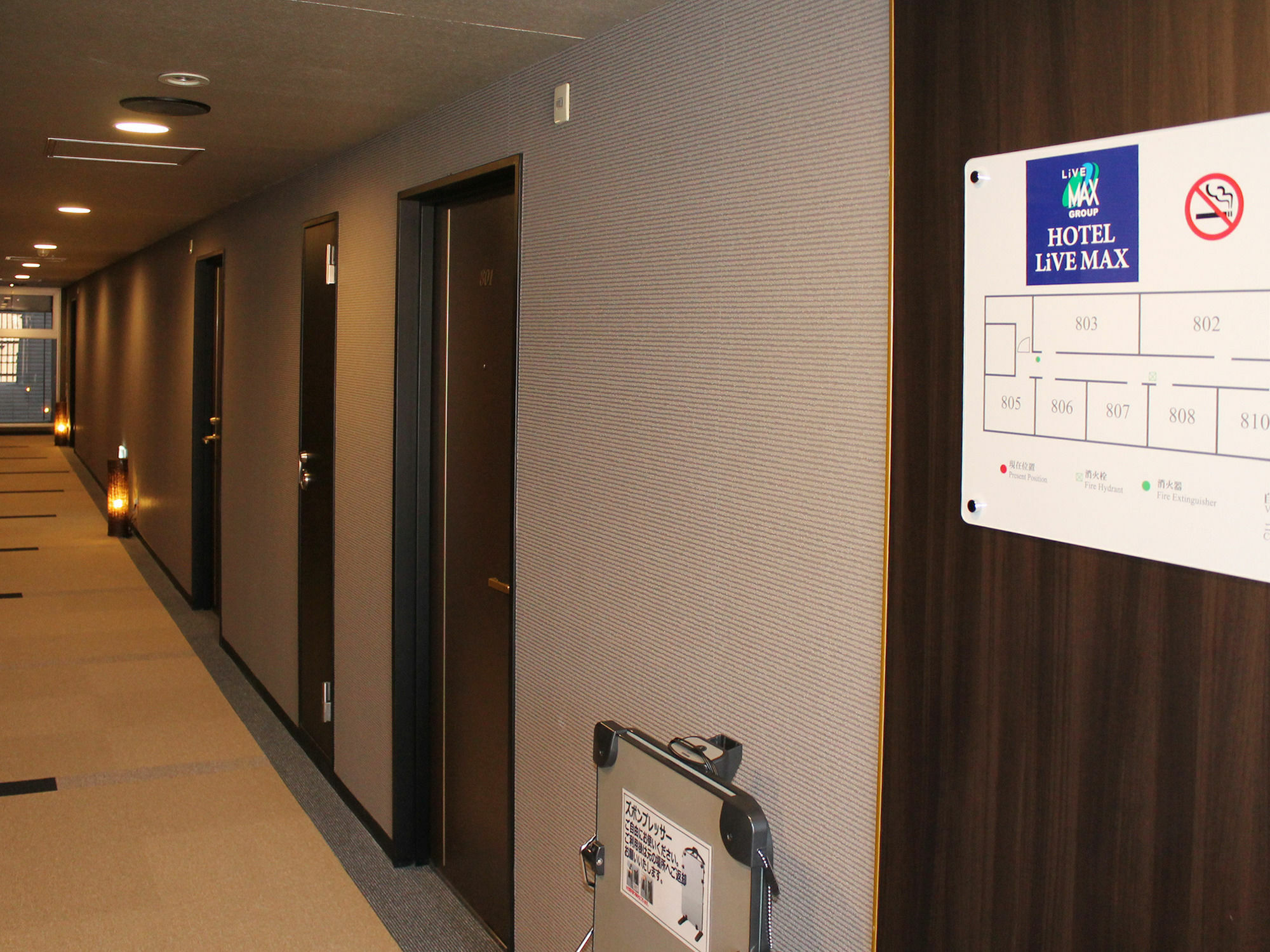 Hotel Livemax Kyoto Gojo Exteriör bild