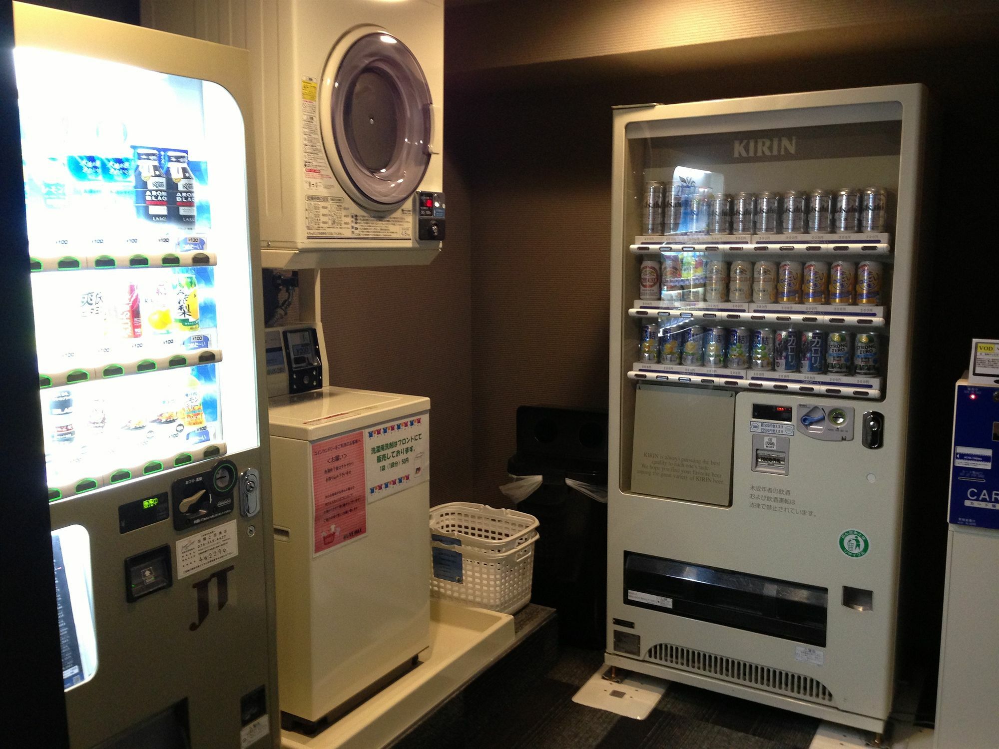 Hotel Livemax Kyoto Gojo Exteriör bild